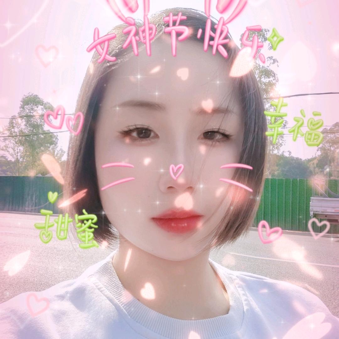 娟娟