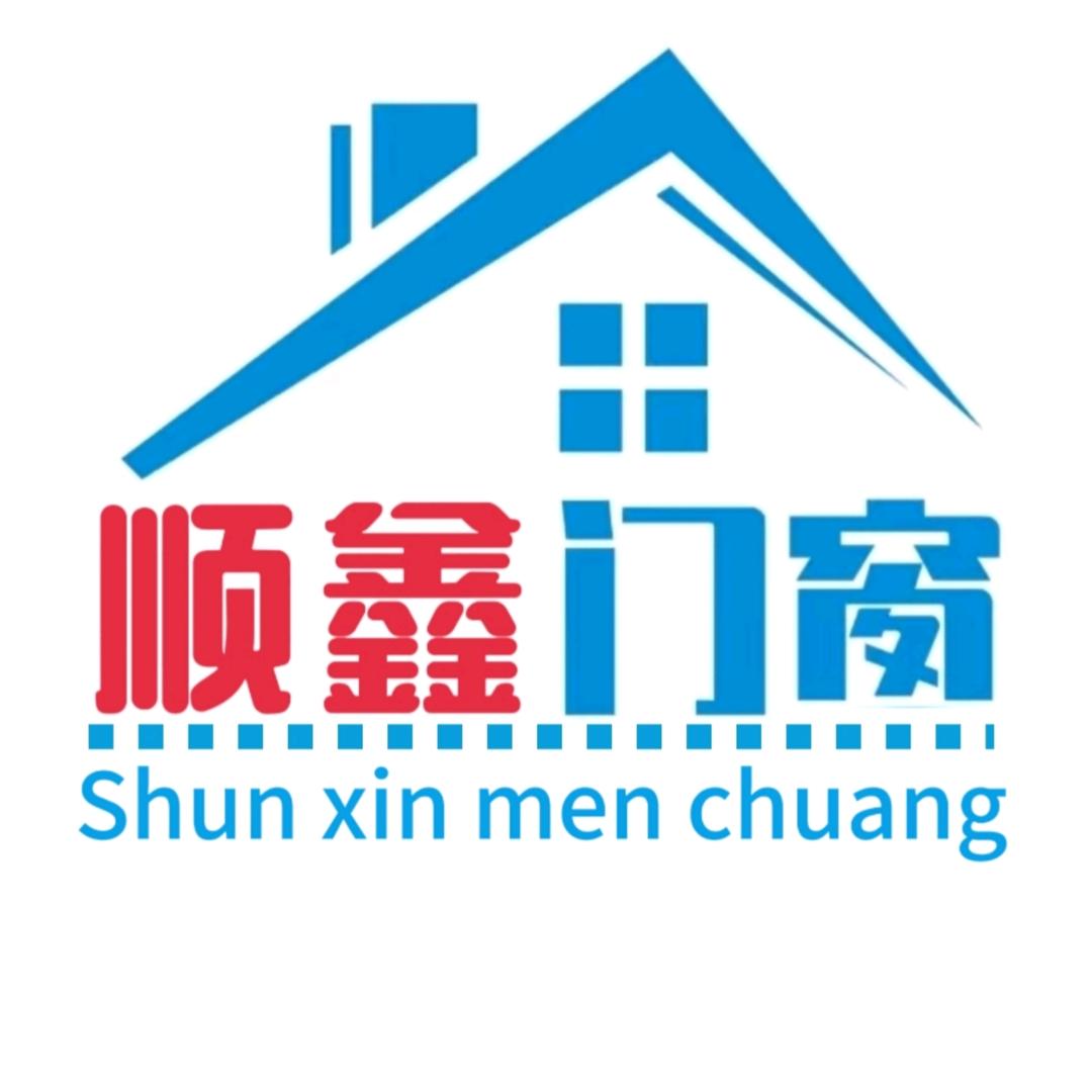 顺鑫智能天窗、纱网、遮阳