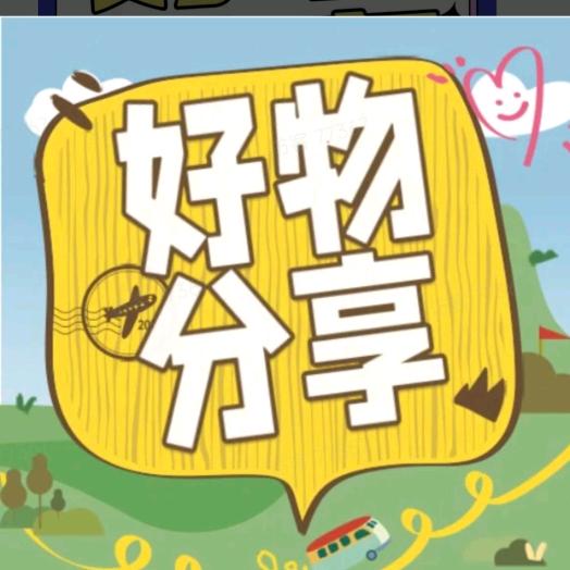 🍀鱼儿