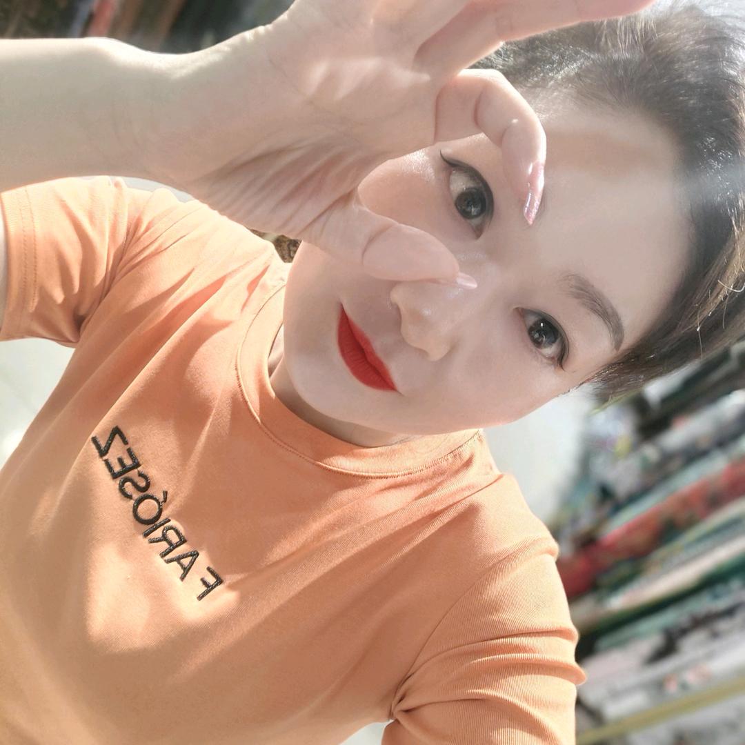 伊人