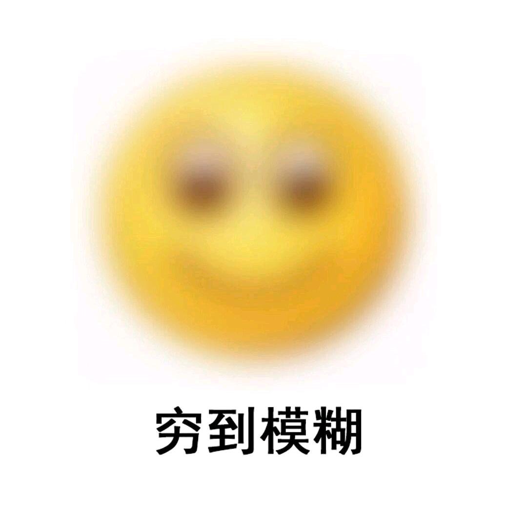 树羽