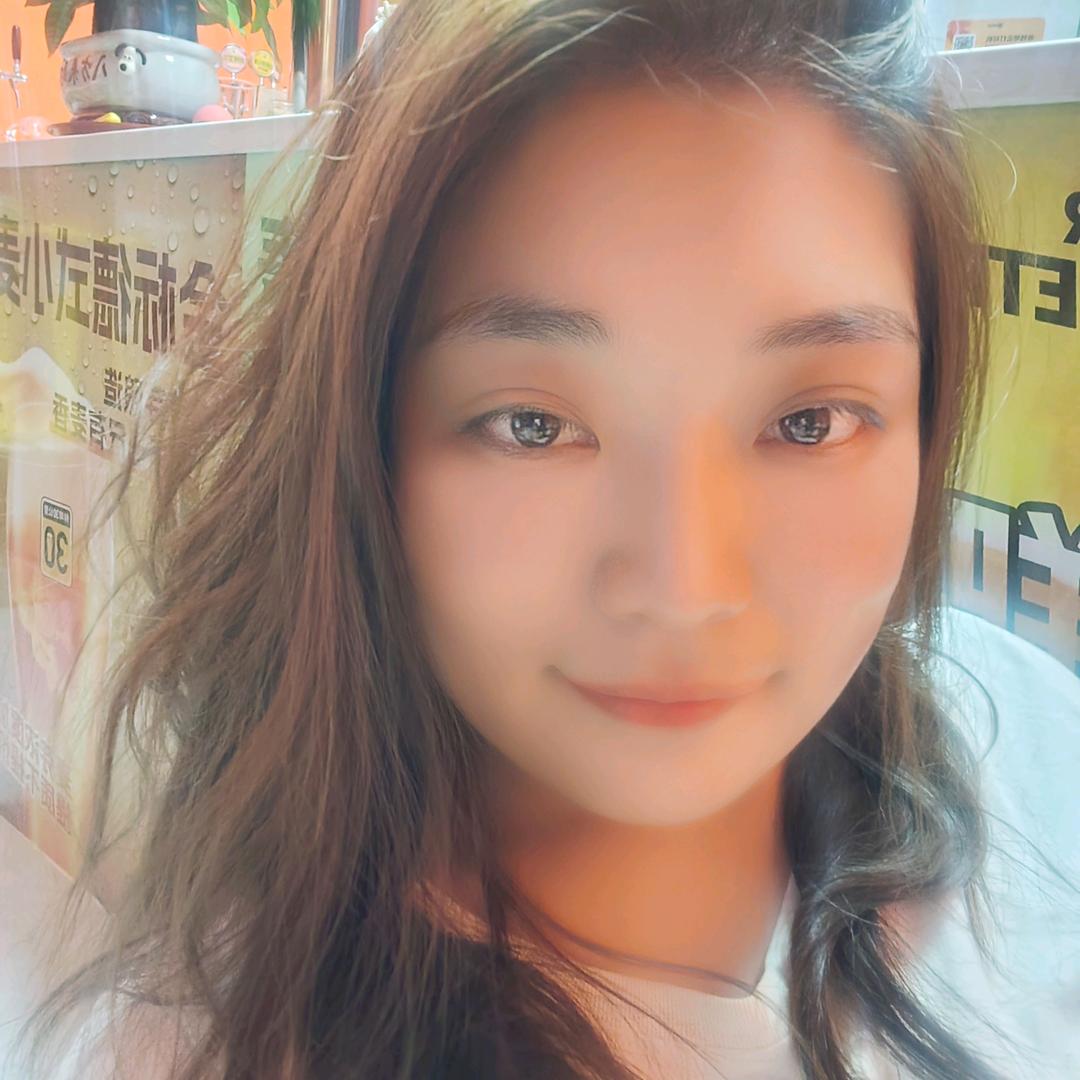康鑫美