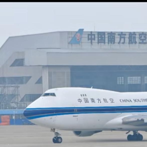 一架从广东白云机场起飞的744