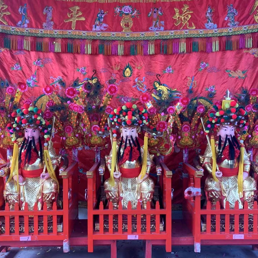 四海为家