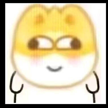 修勾战士
