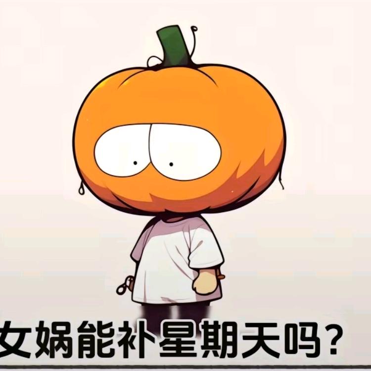 徐.7.17