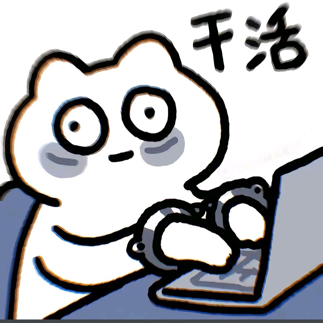 淮安租房阿韩