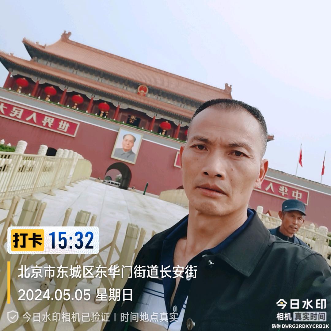 人残志不残