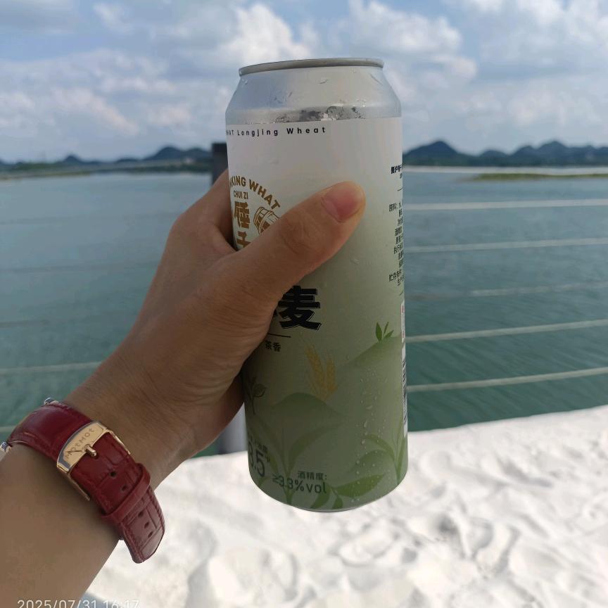 🌷宝子🍊(不做显眼包)