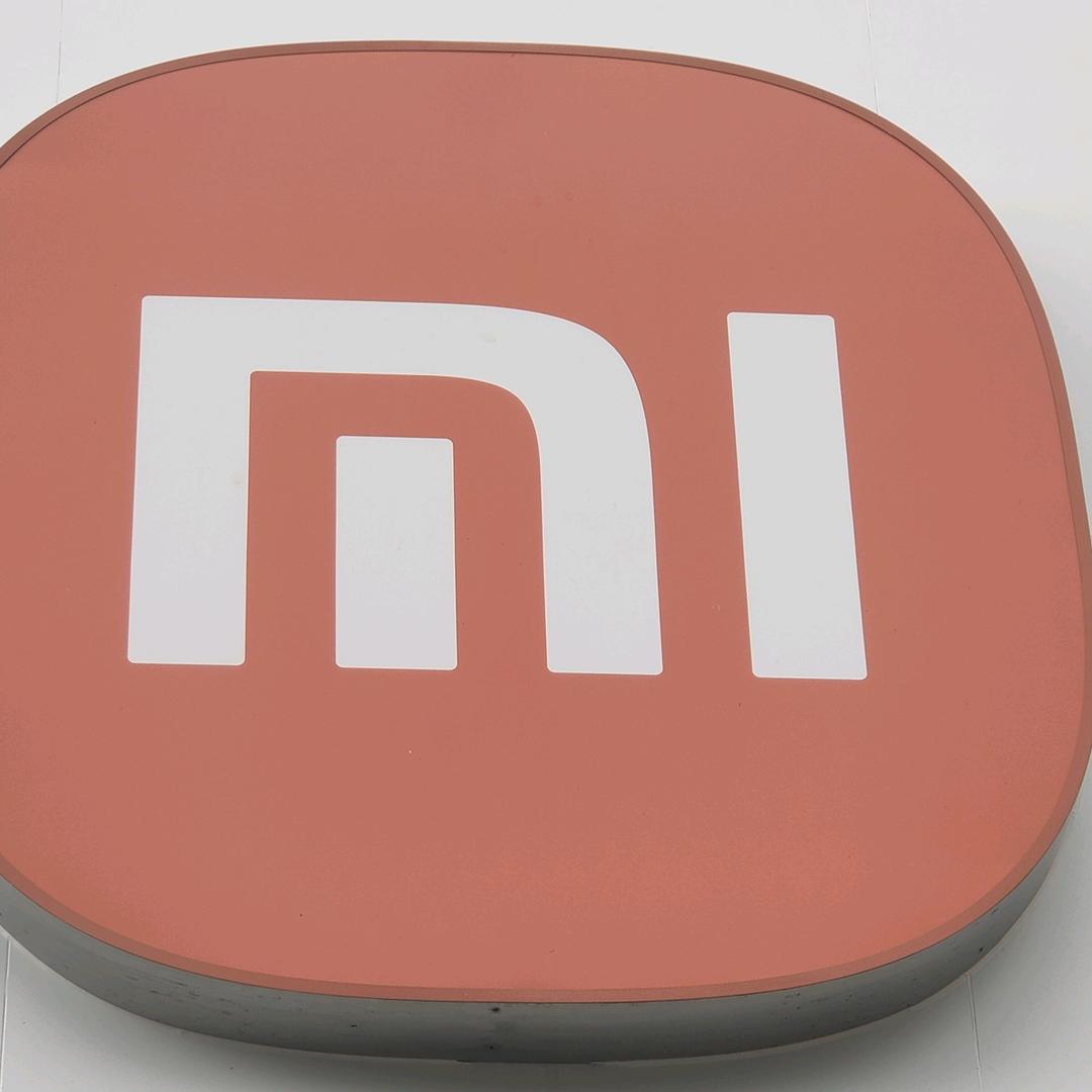 阳西凯旋小米之家