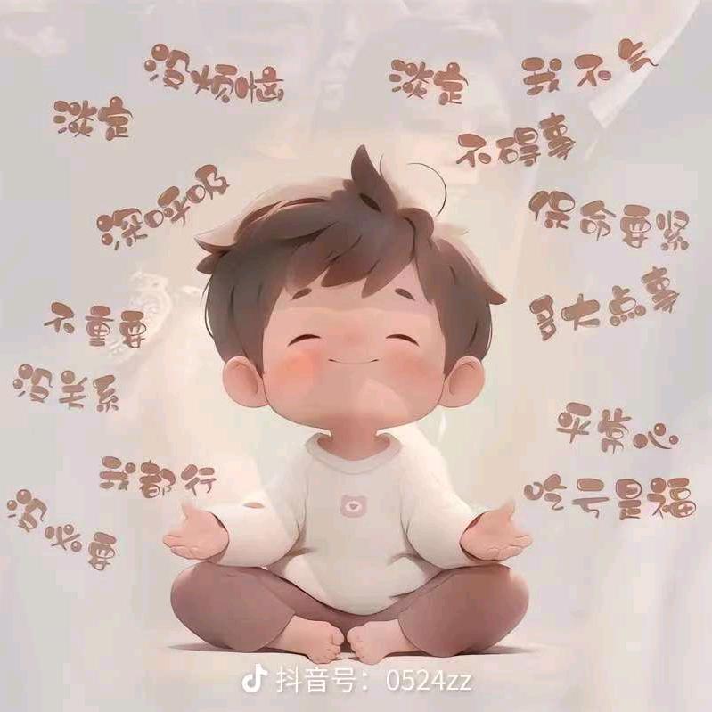 鲸落