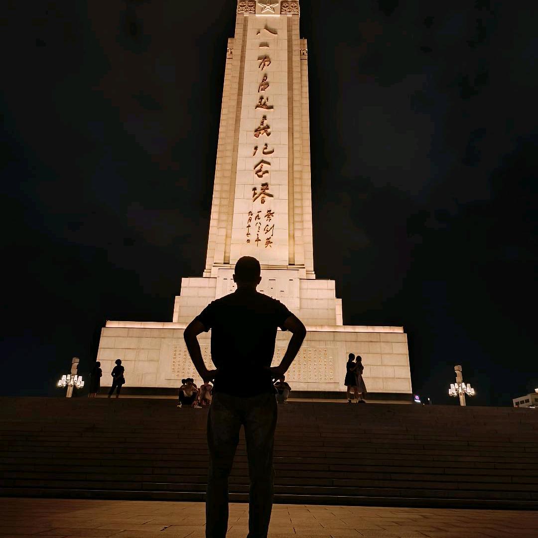 柯坪县伊力