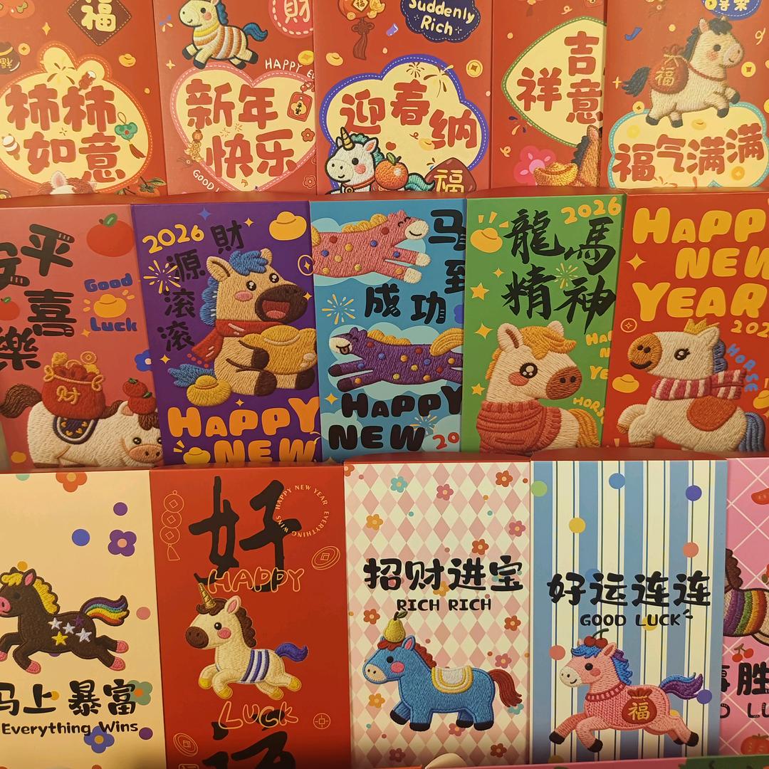 特斯威工厂直销
