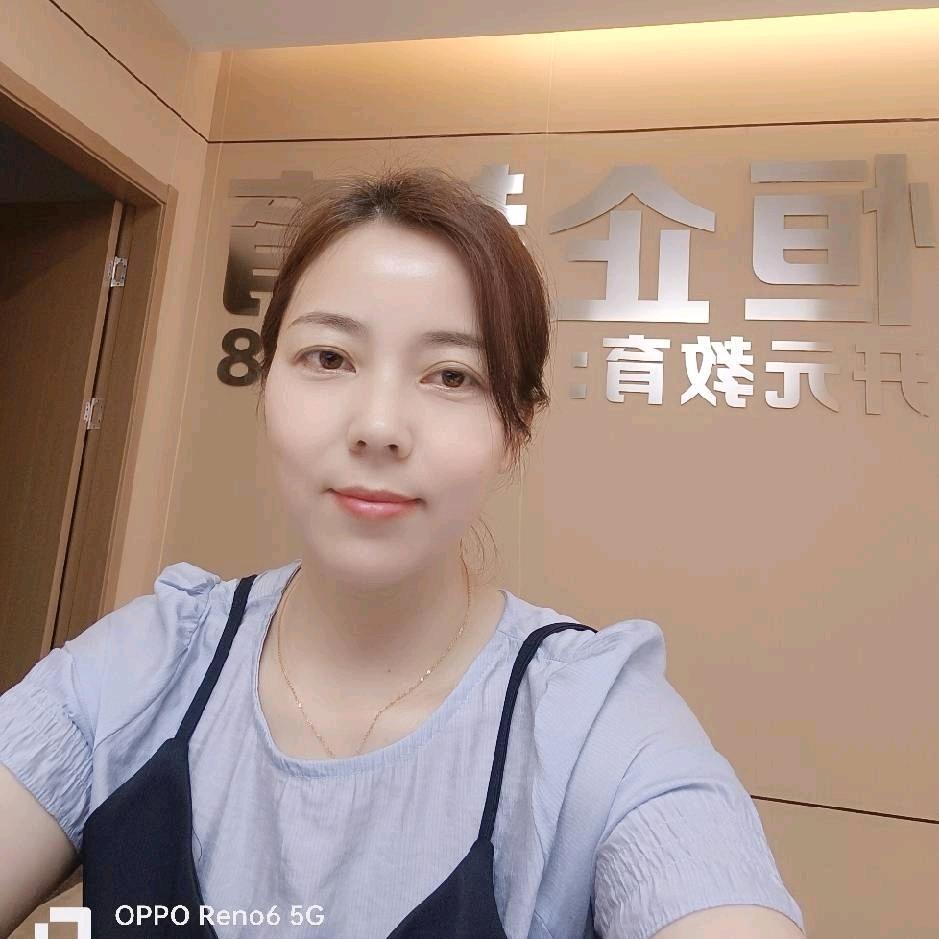 南京恒企会计培训杨老师