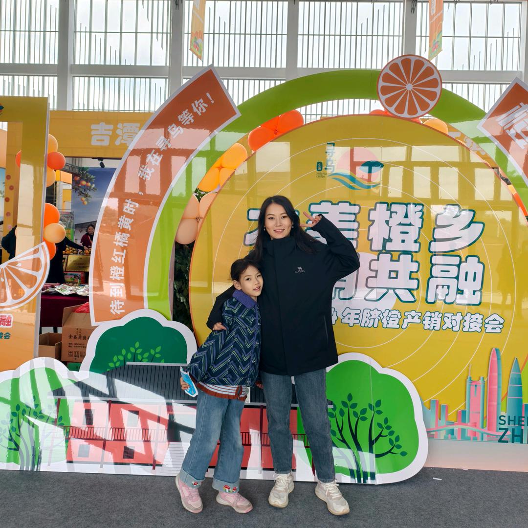 🍊邝姐的脐橙园（赣州寻乌产地直供）