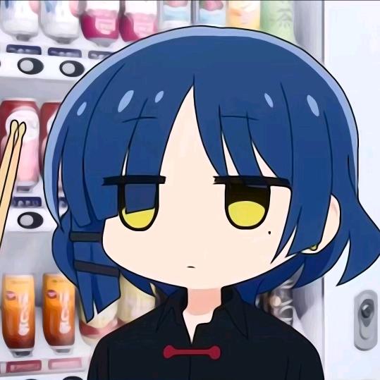 被撕山田凉