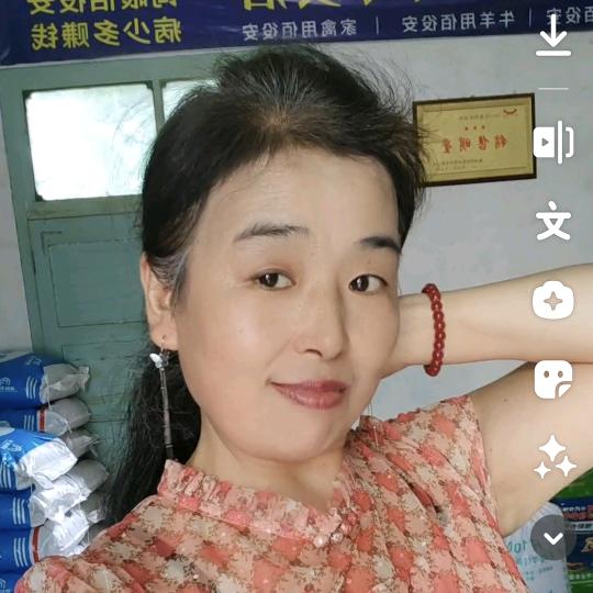 心存美好