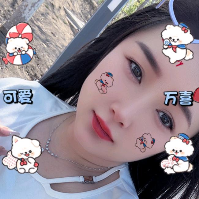 丹