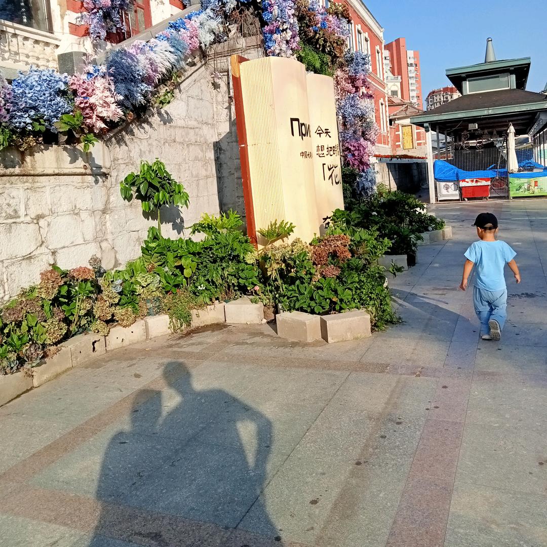 很高兴遇见你💁