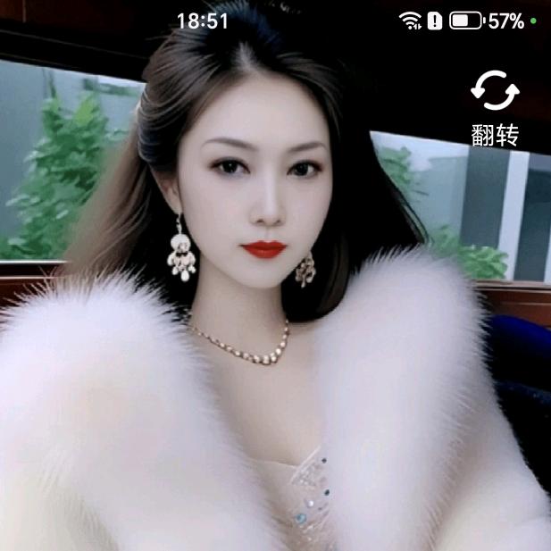 优雅姐
