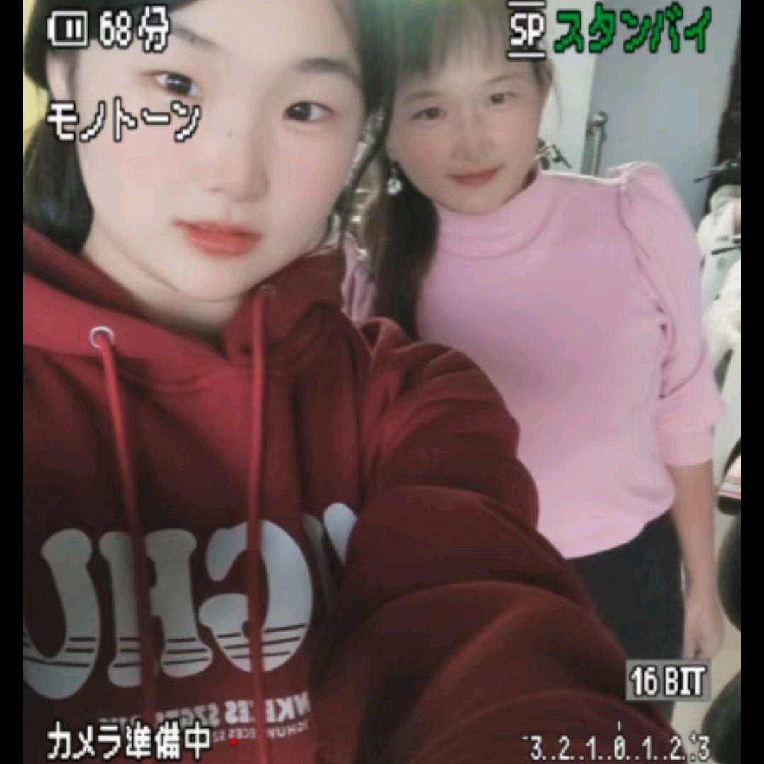 西陵新日电动车