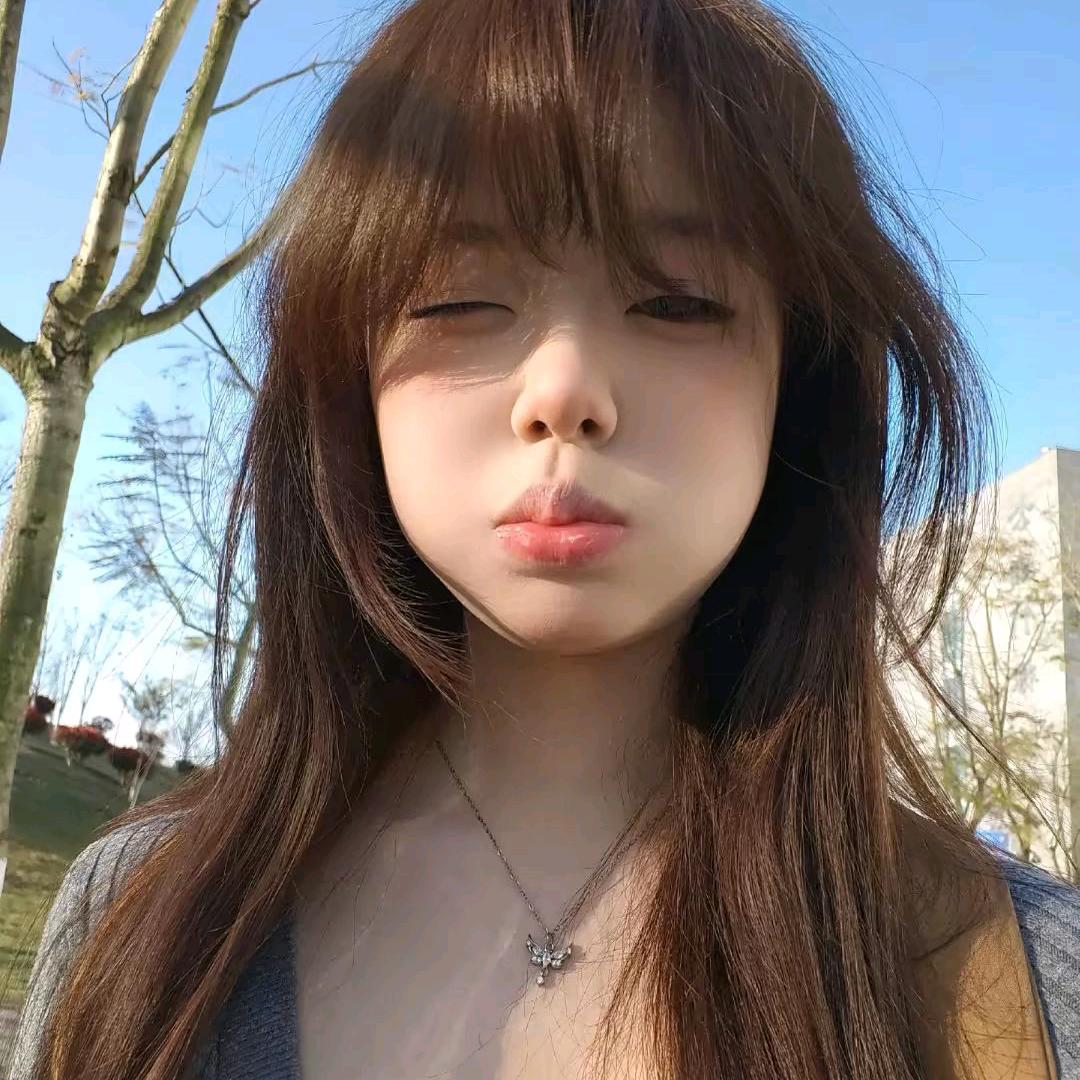 别总说为了我