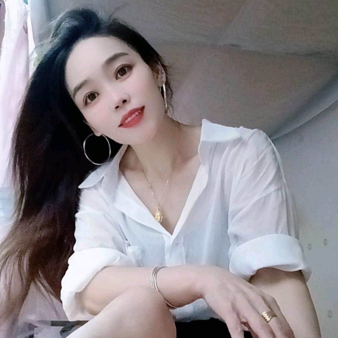 湘👄妹子