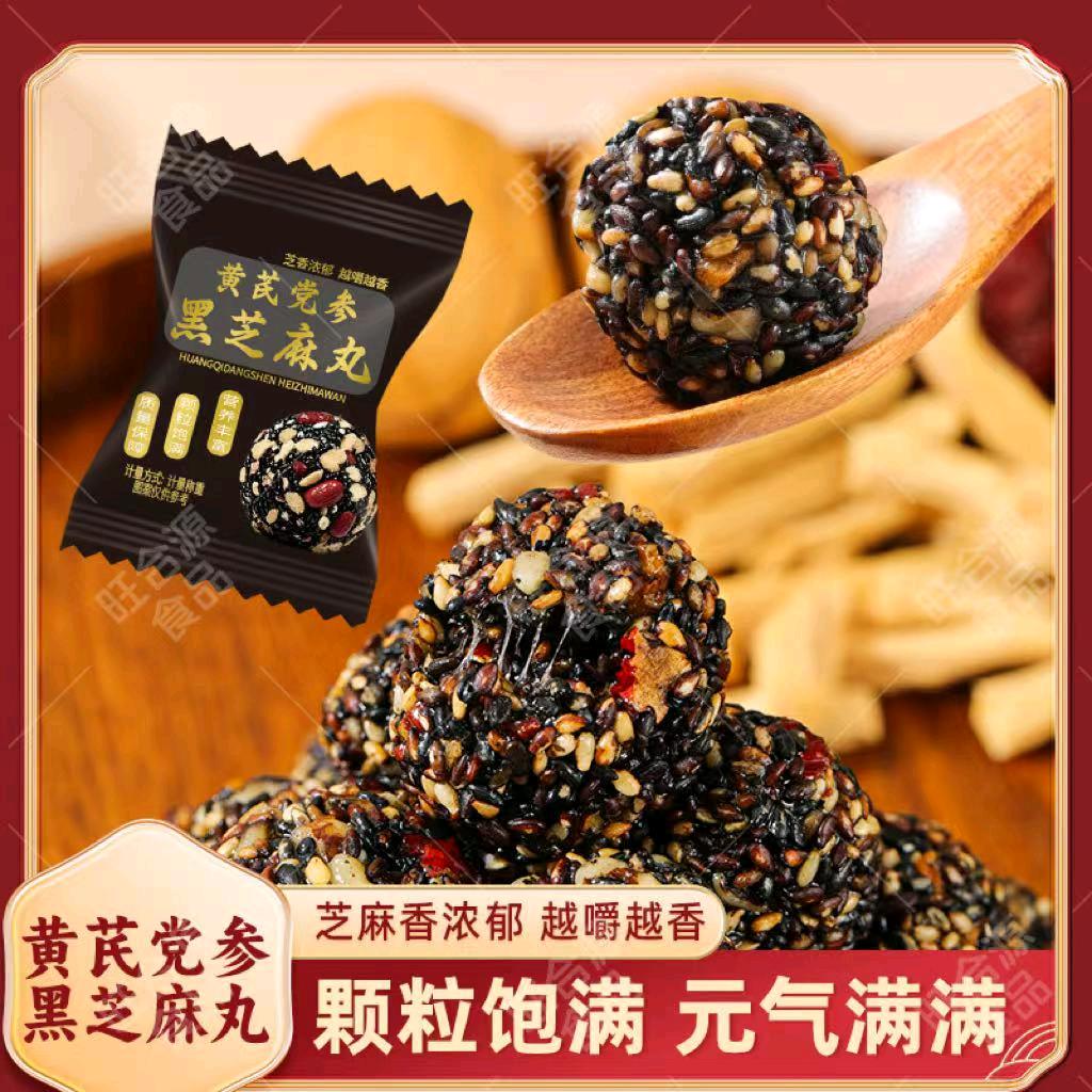 淘保坊