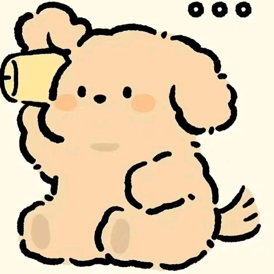 耶