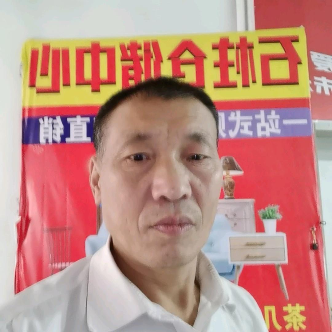 石柱火车站益佳家具城