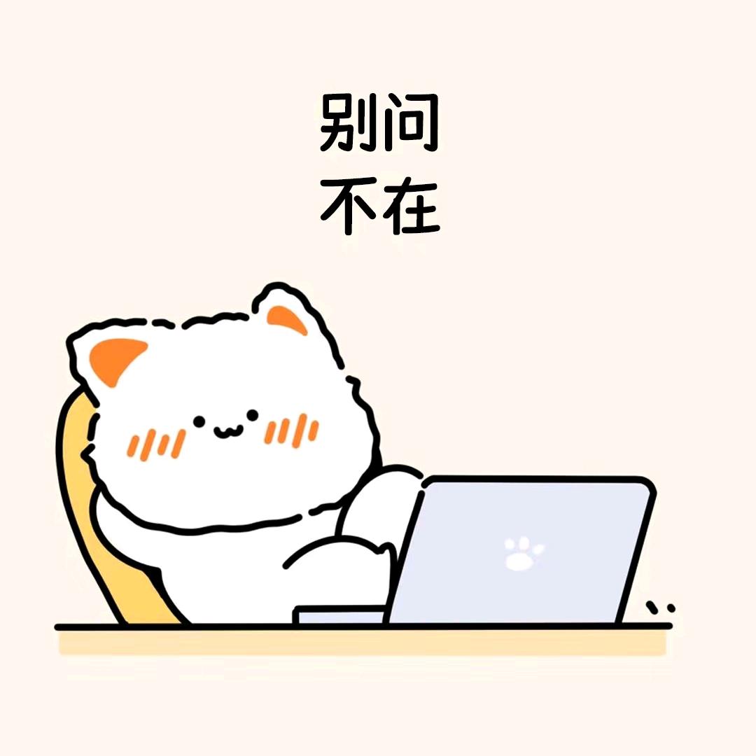 从越声