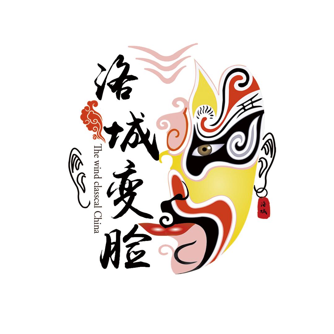 洛城十空手变脸