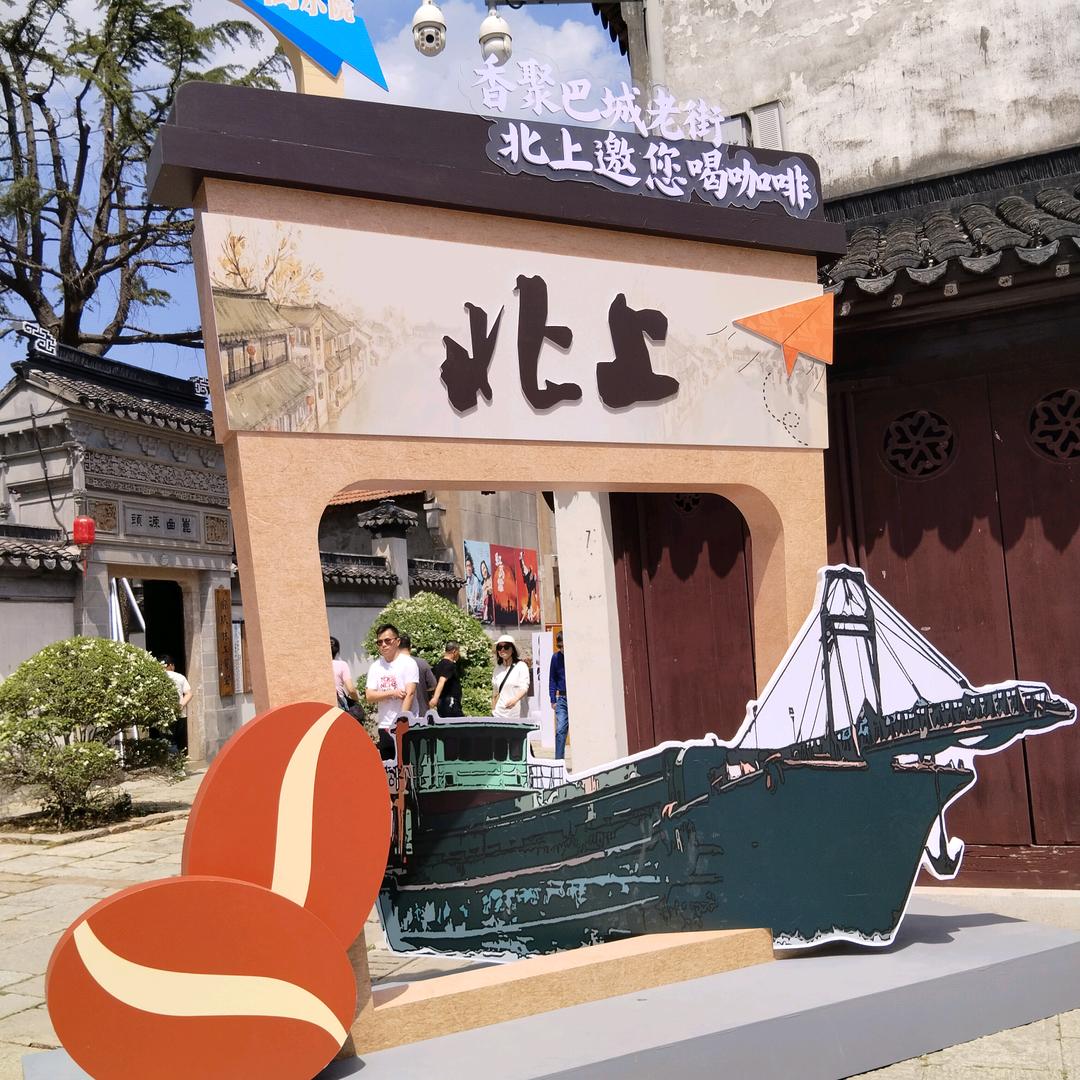 活出自己的精彩_18