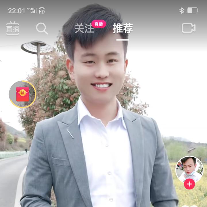 追求真爱..氵一fi书数.