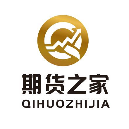 期货之家