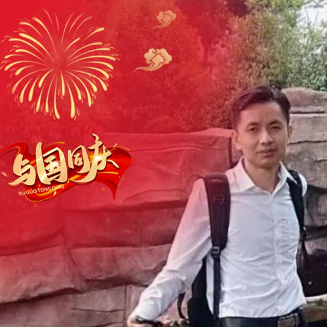 风云