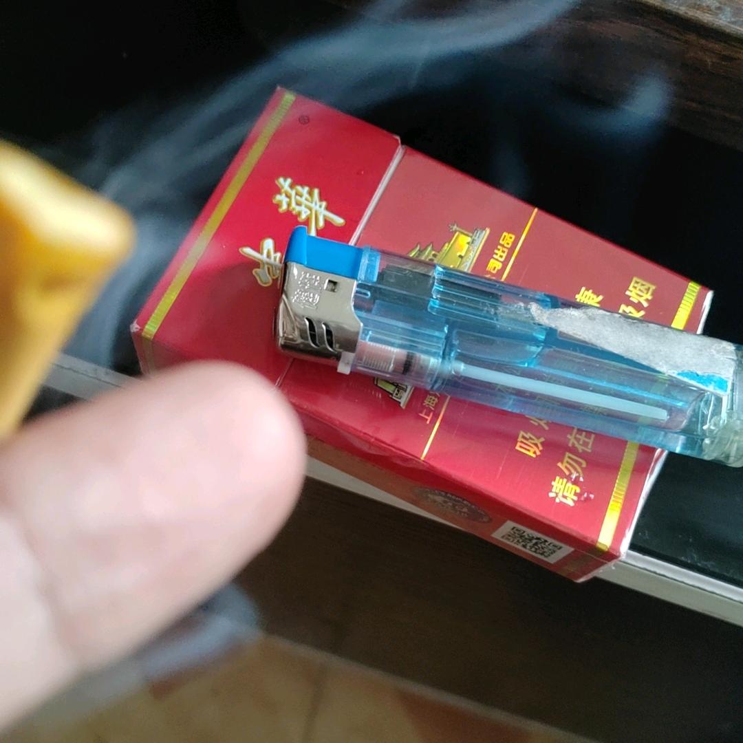 &无名&
