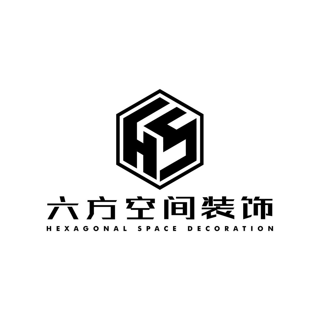 六方空间建筑装饰设计工程（重庆）有限公司