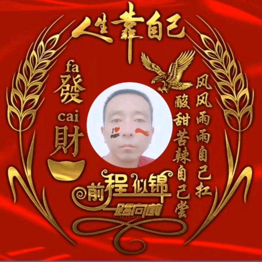 🚬ᥫᦸᐝ贵🍻ꦿ࿐