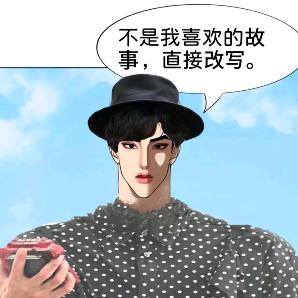 韦小宝