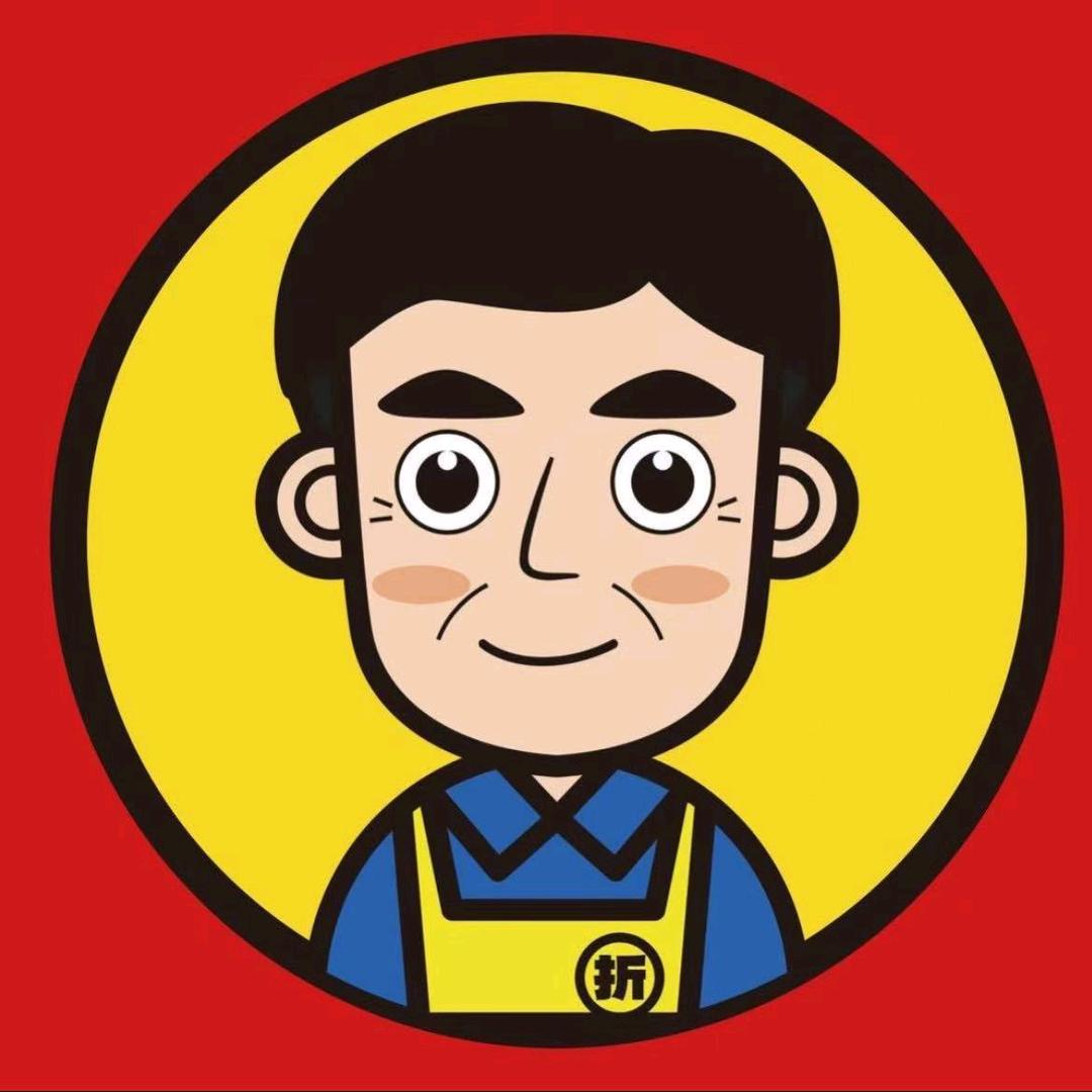 折折季全国商业连锁超市