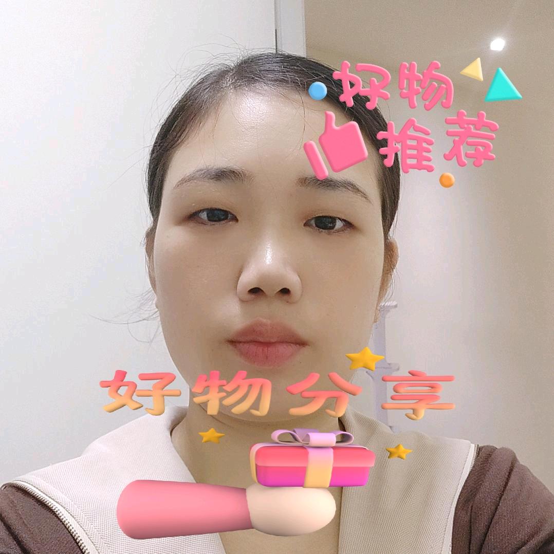 秋红优居好物