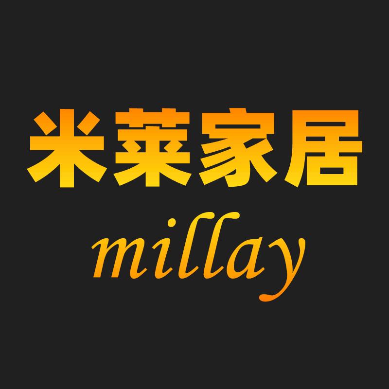 米莱家居Millay