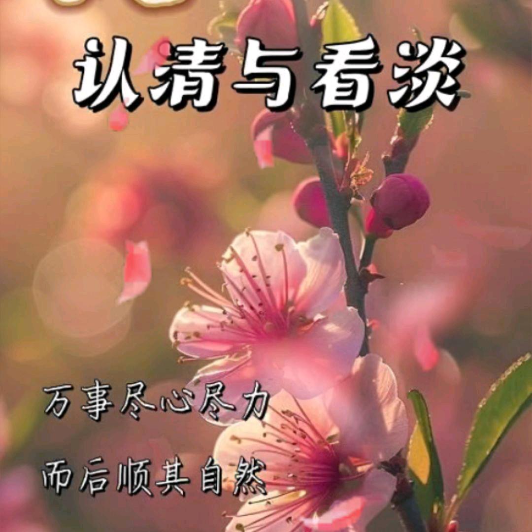小跟班