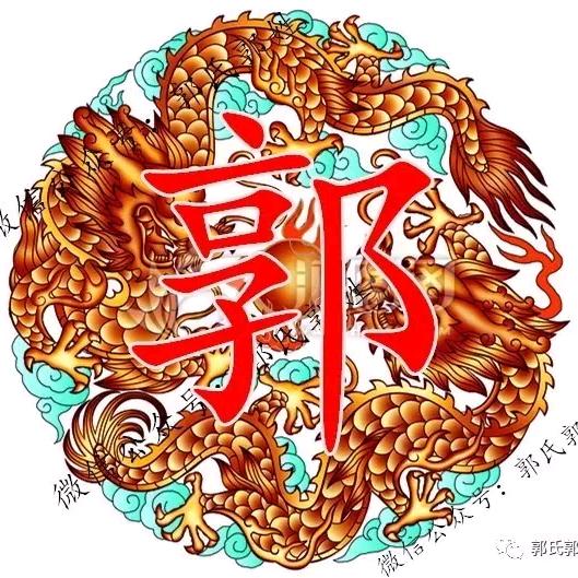 郭😘😘😘😘😘😘