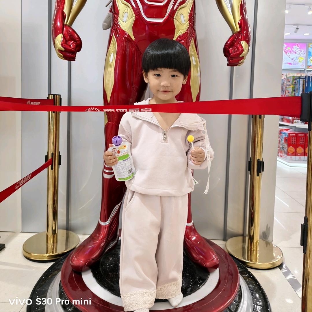 吴小宝妈妈呀