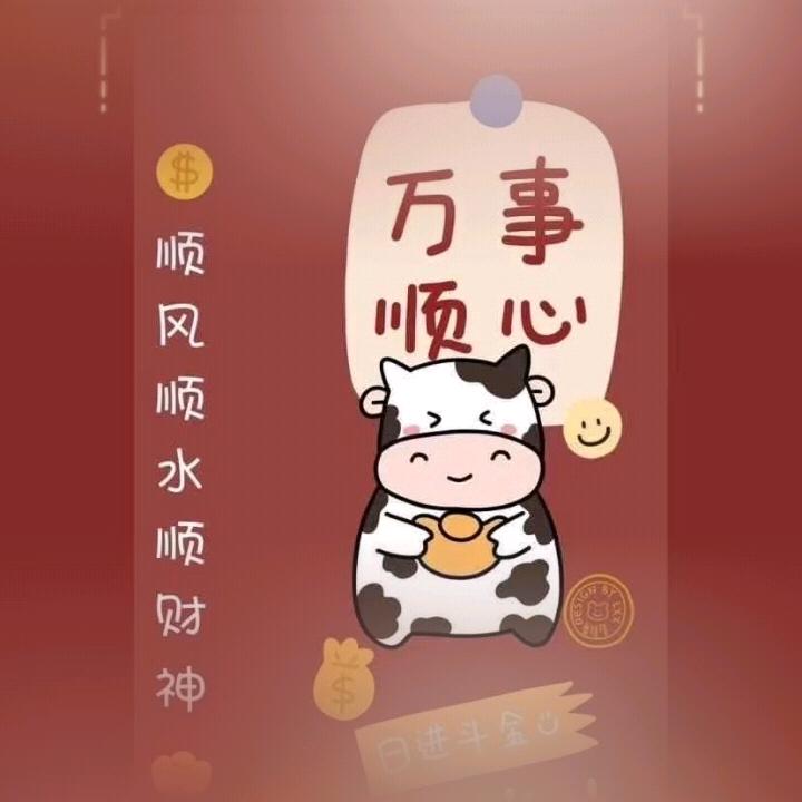 萌宝吖