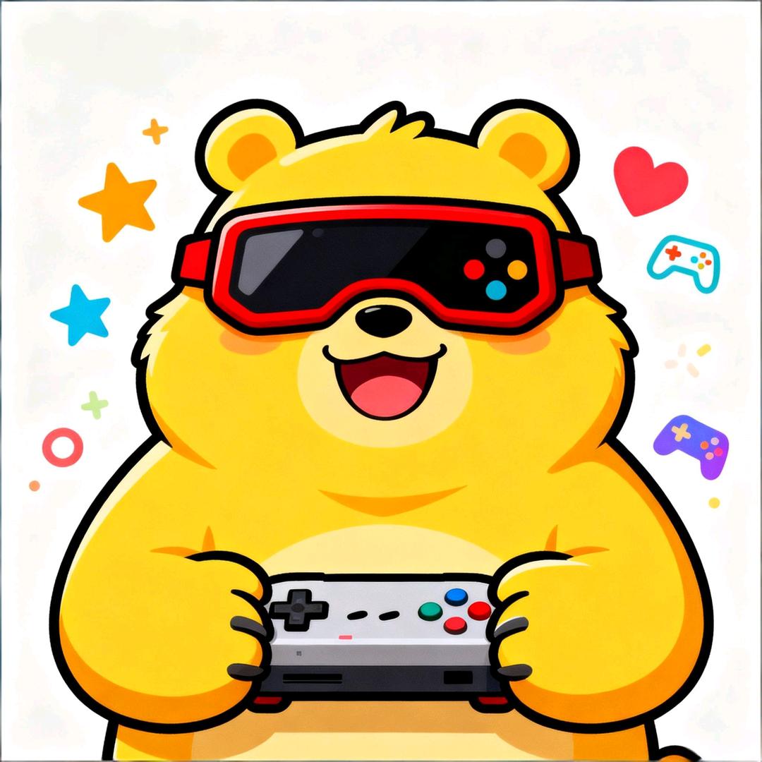 游戏澡堂