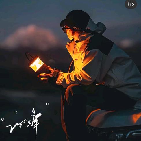拔里天晴物