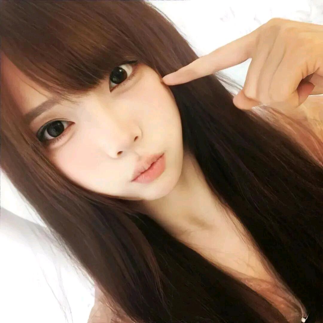 禾芺.